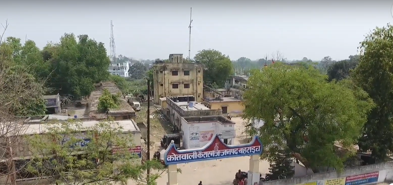 Kaisarganj Uttar Pradesh